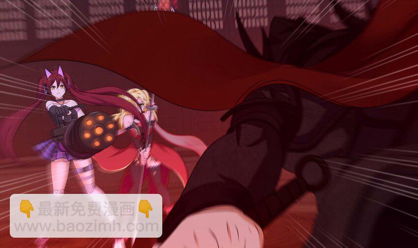 我在地府開後宮 - 139 第136話 煉獄浮屠(1/2) - 5