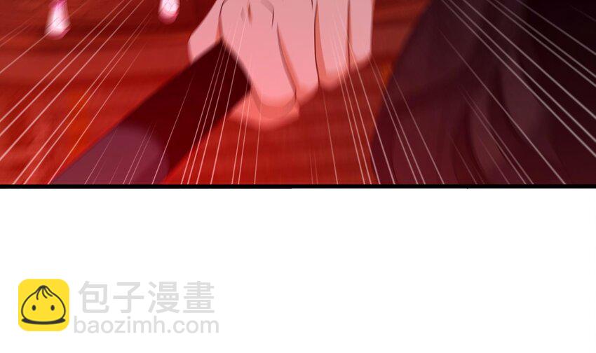 我在地府開後宮 - 139 第136話 煉獄浮屠(1/2) - 6