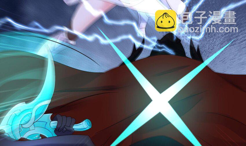 我在地府開後宮 - 139 第136話 煉獄浮屠(1/2) - 5