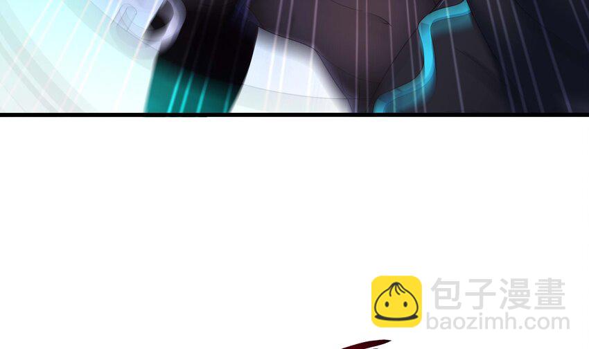 我在地府開後宮 - 139 第136話 煉獄浮屠(1/2) - 7