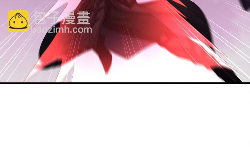 我在地府開後宮 - 139 第136話 煉獄浮屠(1/2) - 2