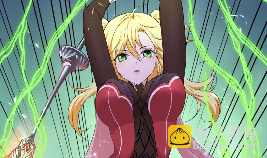 我在地府開後宮 - 139 第136話 煉獄浮屠(1/2) - 4