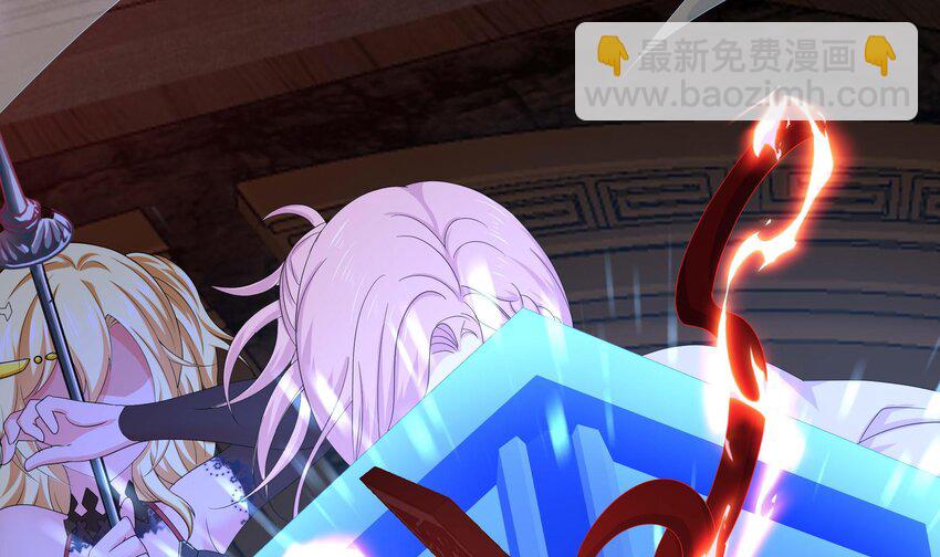 我在地府開後宮 - 139 第136話 煉獄浮屠(1/2) - 3