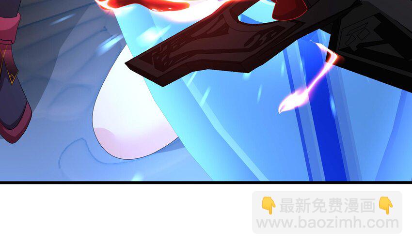 我在地府開後宮 - 139 第136話 煉獄浮屠(1/2) - 5