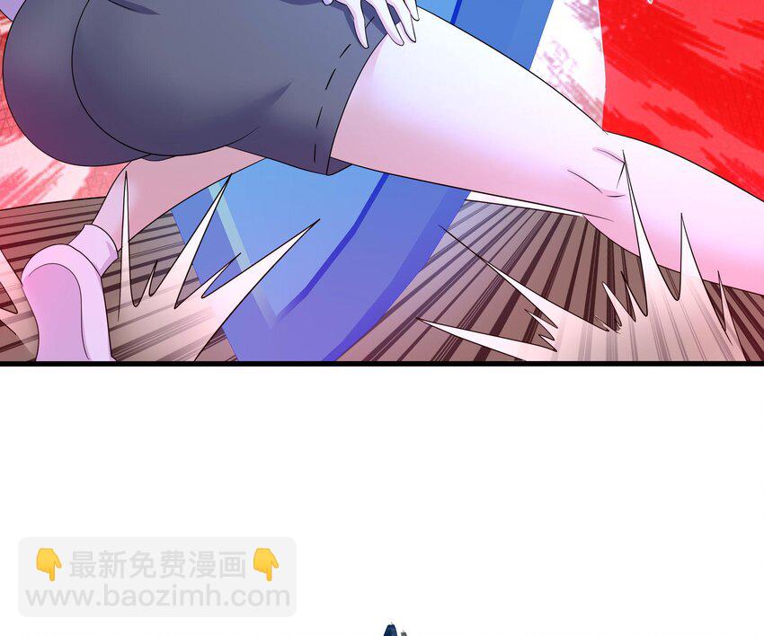 我在地府開後宮 - 139 第136話 煉獄浮屠(1/2) - 7