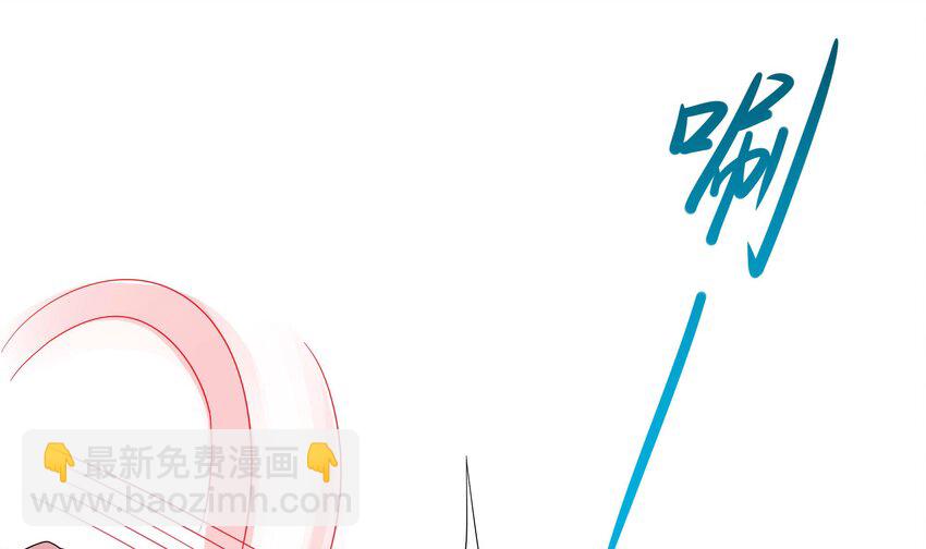 我在地府開後宮 - 139 第136話 煉獄浮屠(2/2) - 7