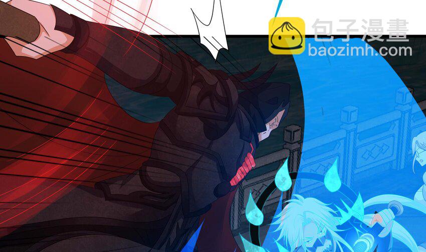 我在地府開後宮 - 139 第136話 煉獄浮屠(2/2) - 8