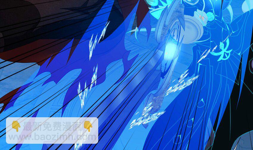 我在地府開後宮 - 139 第136話 煉獄浮屠(2/2) - 1