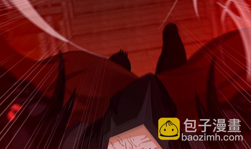 我在地府開後宮 - 139 第136話 煉獄浮屠(1/2) - 6