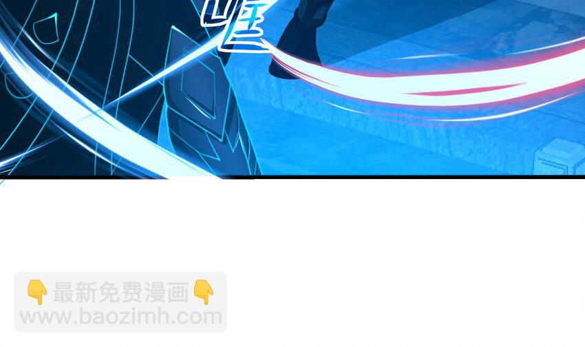 我在地府開後宮 - 139 第136話 煉獄浮屠(2/2) - 6