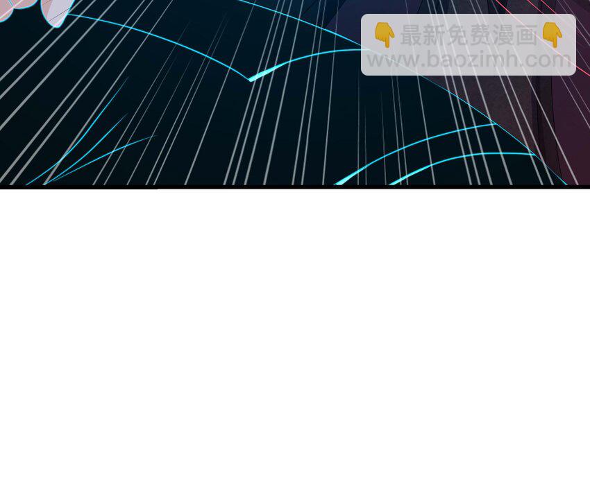 我在地府開後宮 - 139 第136話 煉獄浮屠(2/2) - 1