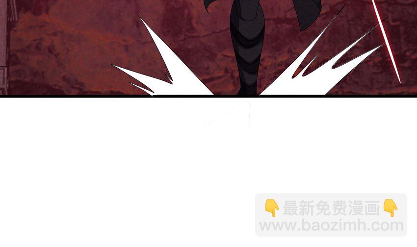 我在地府開後宮 - 139 第136話 煉獄浮屠(2/2) - 1