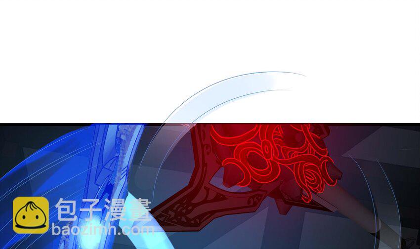 我在地府開後宮 - 139 第136話 煉獄浮屠(2/2) - 2