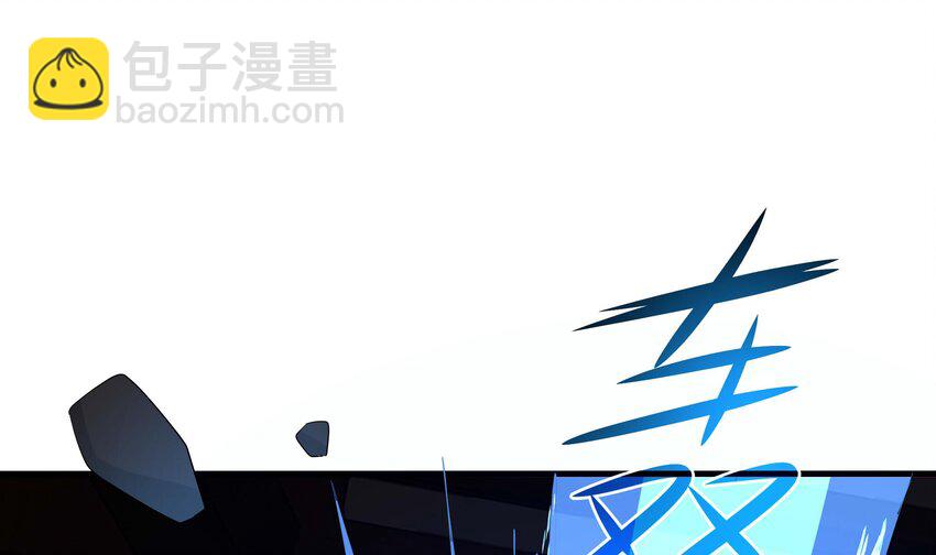 我在地府開後宮 - 139 第136話 煉獄浮屠(2/2) - 5