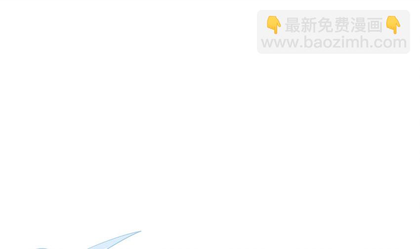 我在地府開後宮 - 139 第136話 煉獄浮屠(2/2) - 1