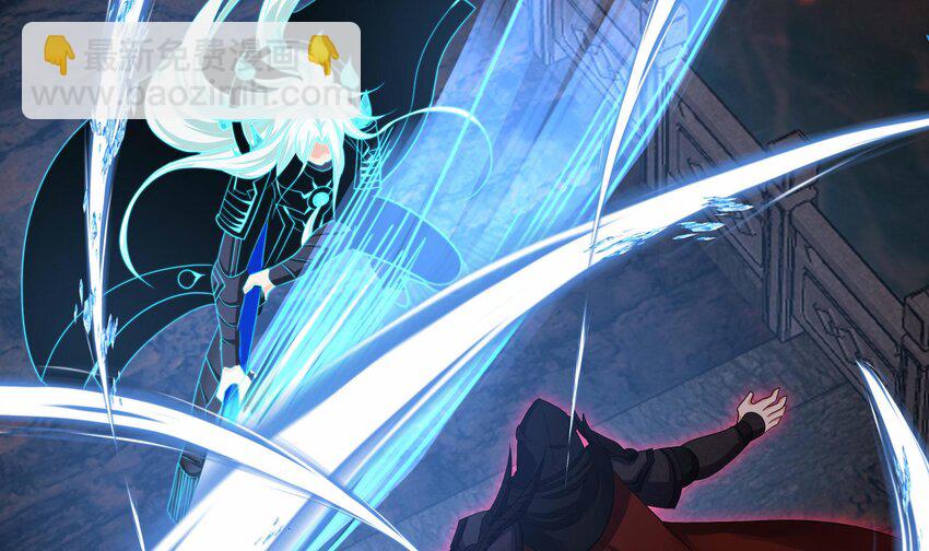 我在地府開後宮 - 139 第136話 煉獄浮屠(2/2) - 7