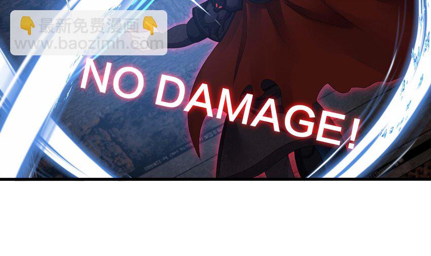 我在地府開後宮 - 139 第136話 煉獄浮屠(2/2) - 8