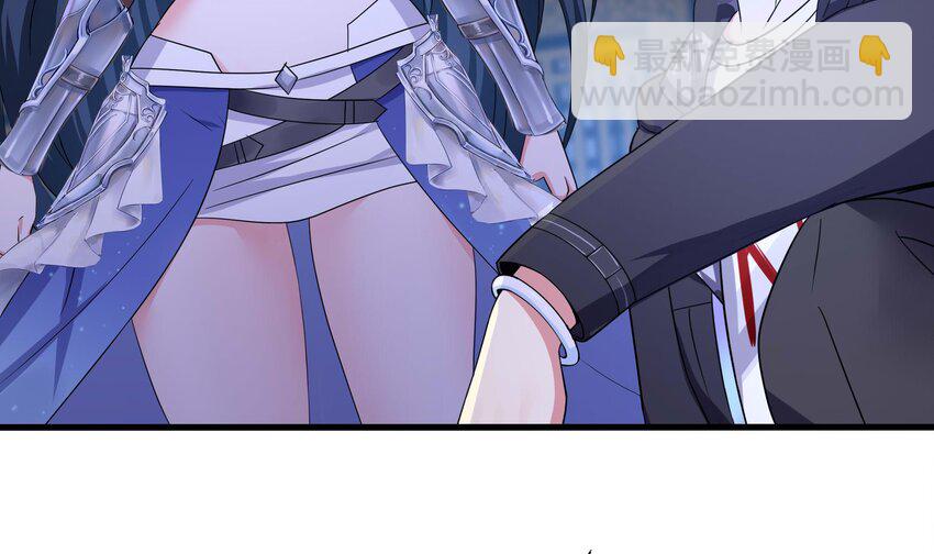 我在地府開後宮 - 139 第136話 煉獄浮屠(2/2) - 3