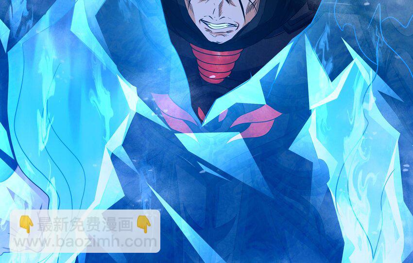 我在地府開後宮 - 139 第136話 煉獄浮屠(2/2) - 6