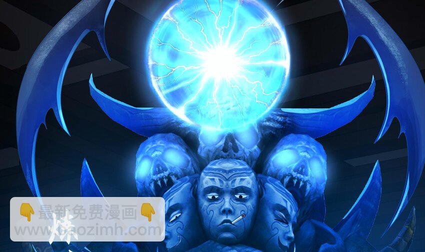 我在地府開後宮 - 139 第136話 煉獄浮屠(2/2) - 2