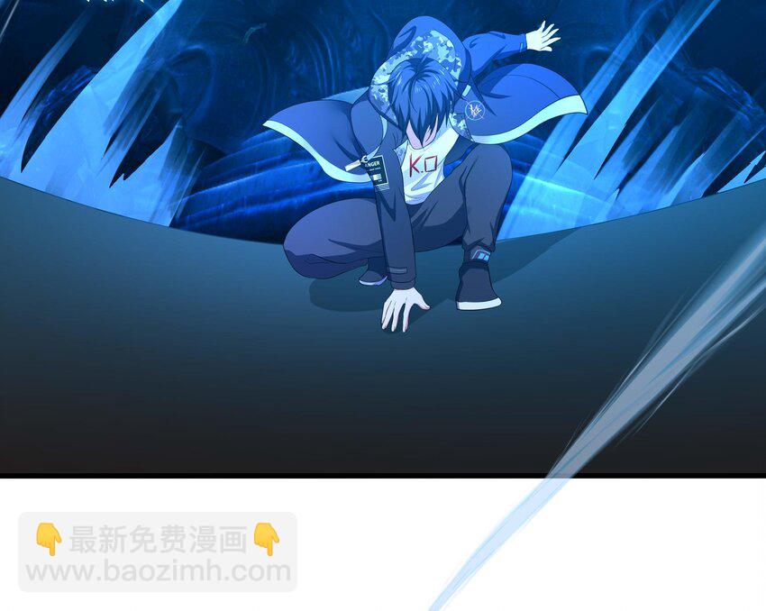 我在地府開後宮 - 139 第136話 煉獄浮屠(2/2) - 4