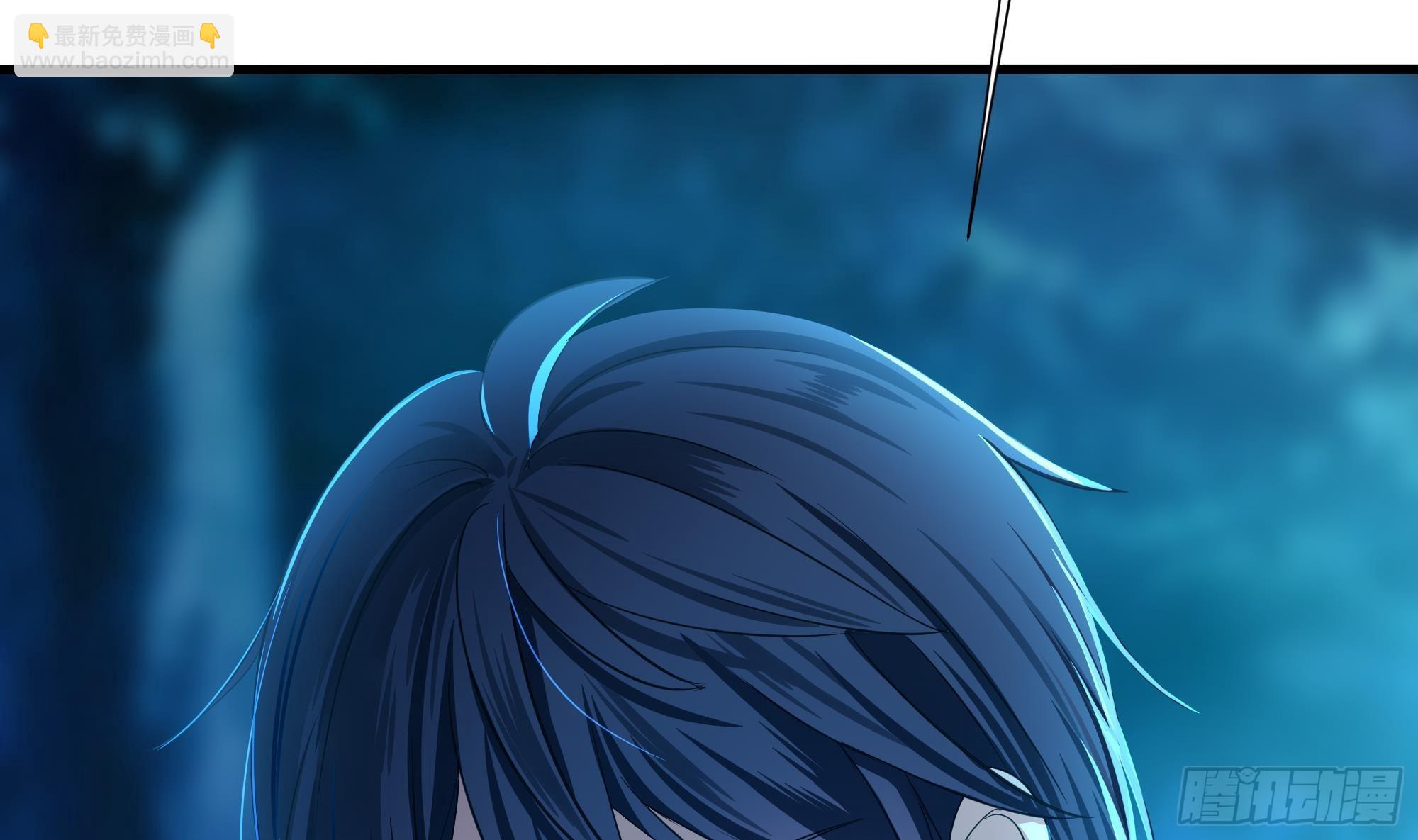 我在地府開後宮 - 第14話 咱們換個姿勢吧！(3/3) - 7