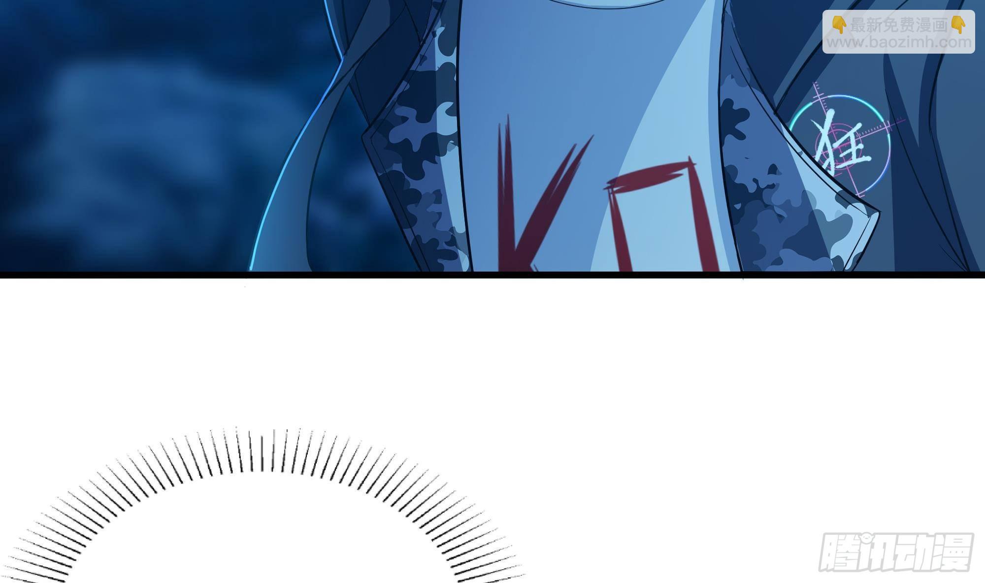 我在地府開後宮 - 第14話 咱們換個姿勢吧！(3/3) - 2