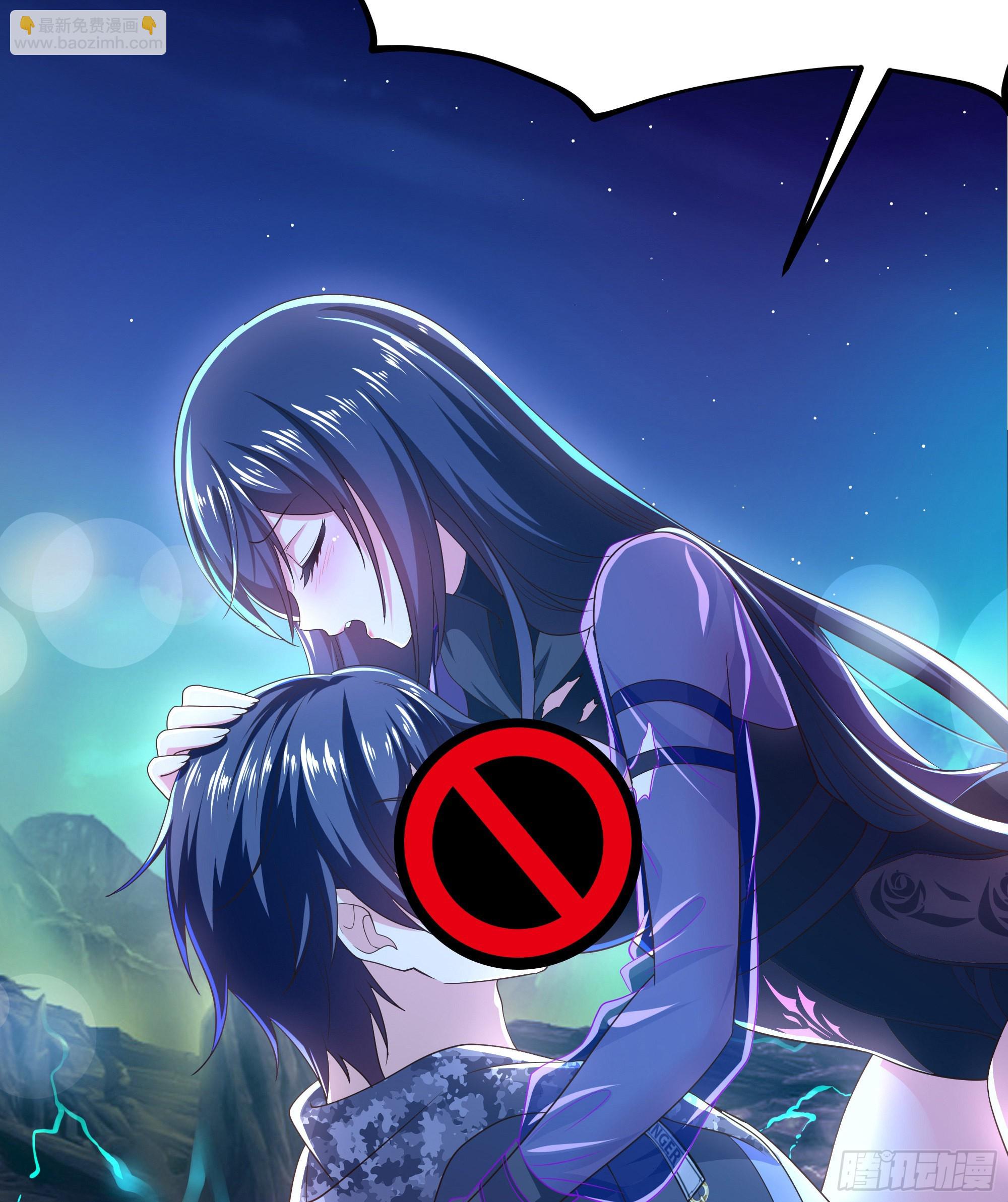 我在地府開後宮 - 第14話 咱們換個姿勢吧！(3/3) - 4