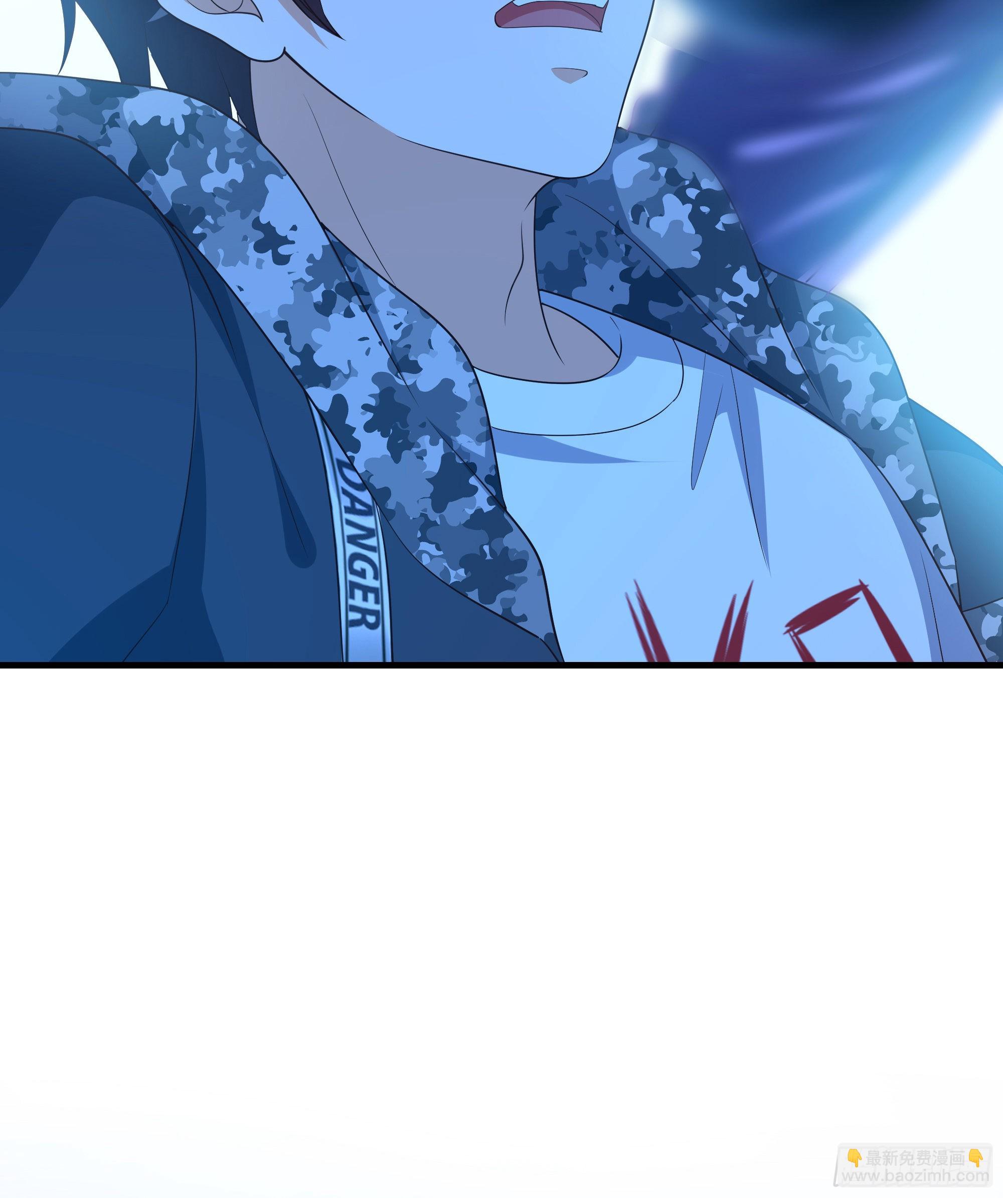 我在地府開後宮 - 第14話 咱們換個姿勢吧！(3/3) - 7