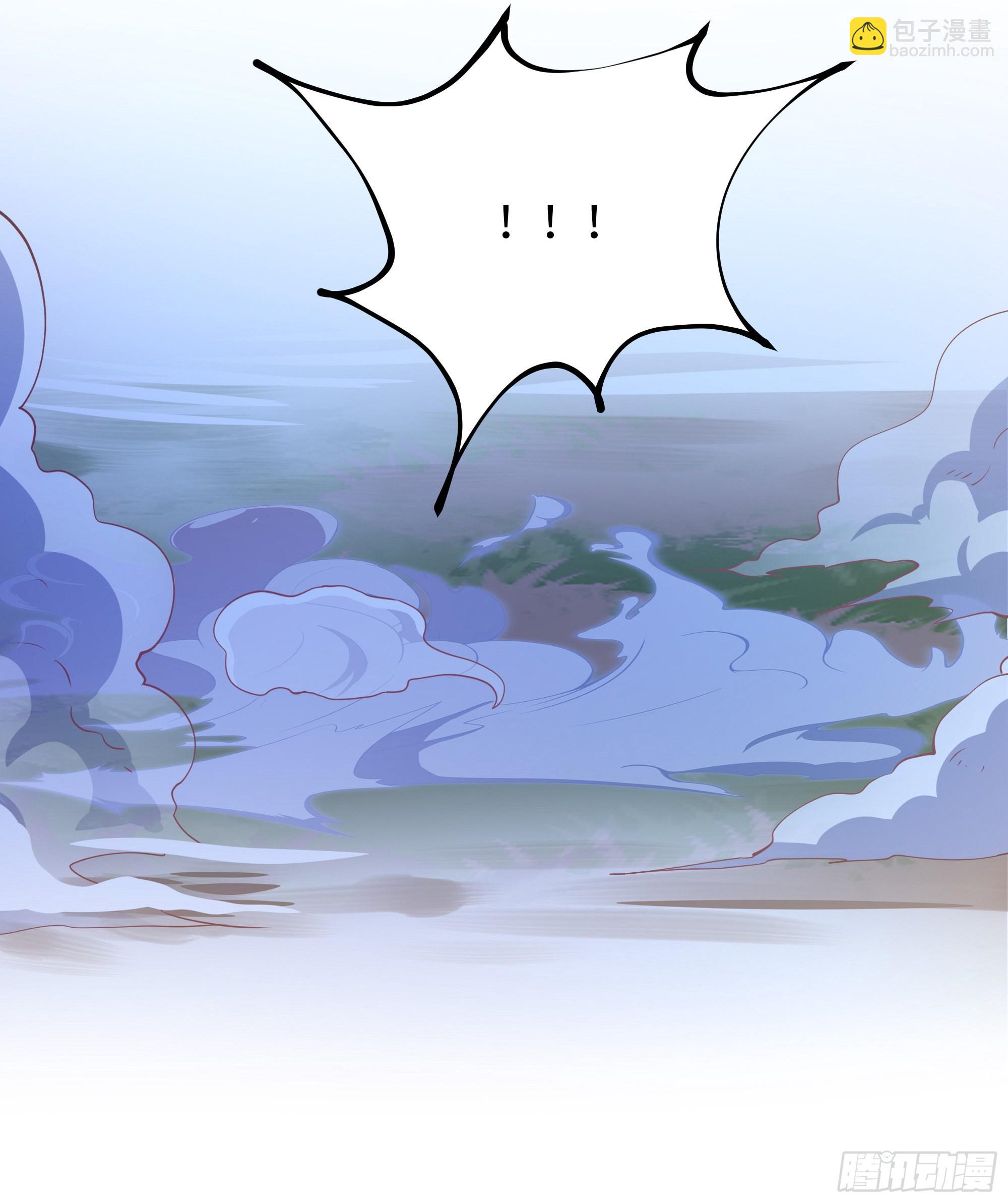 我在地府開後宮 - 第14話 咱們換個姿勢吧！(3/3) - 1