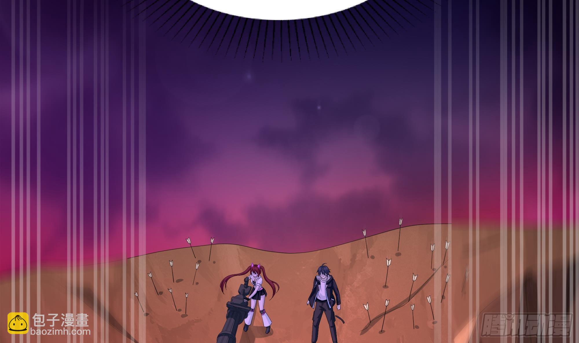 我在地府開後宮 - 第14話 咱們換個姿勢吧！(1/3) - 8