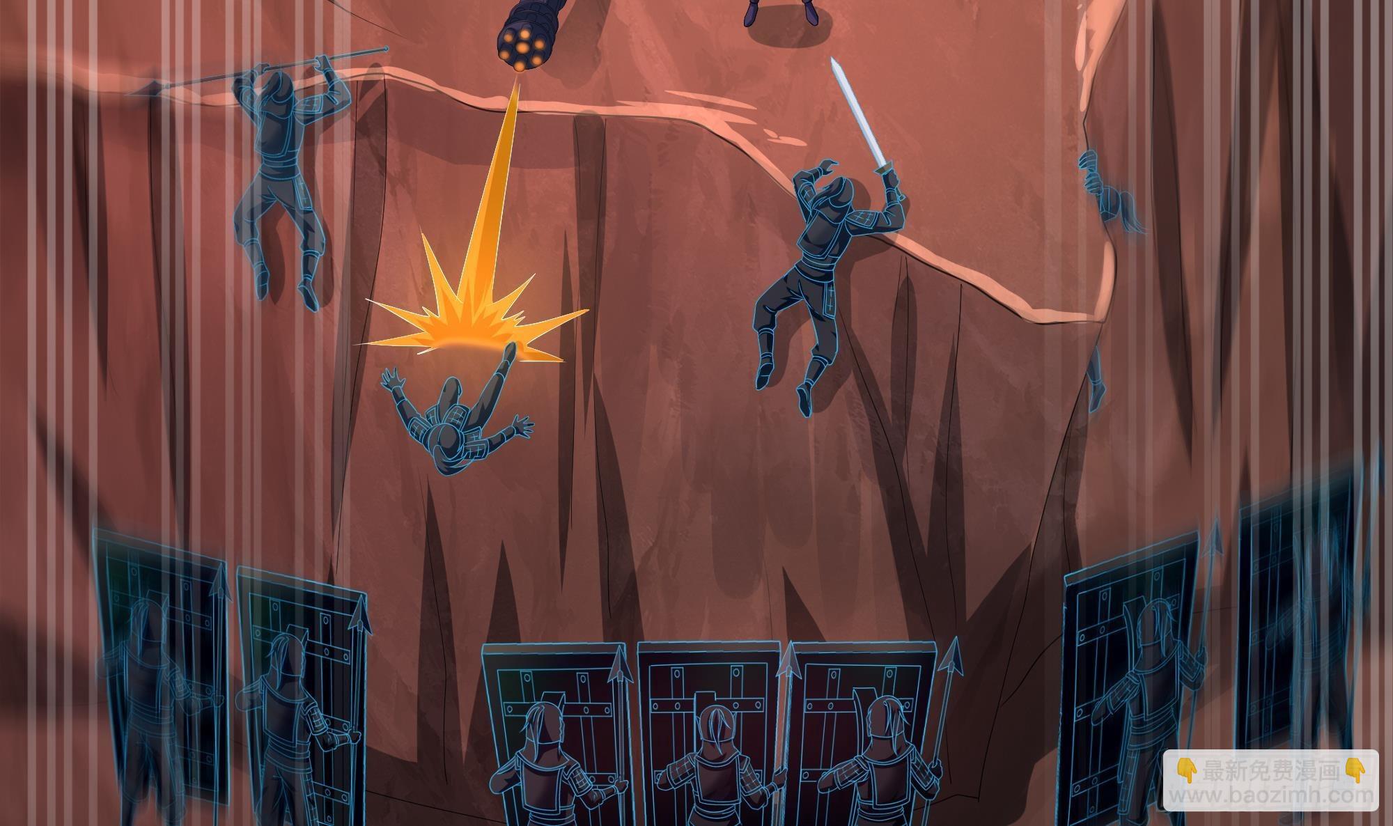 我在地府開後宮 - 第14話 咱們換個姿勢吧！(1/3) - 1