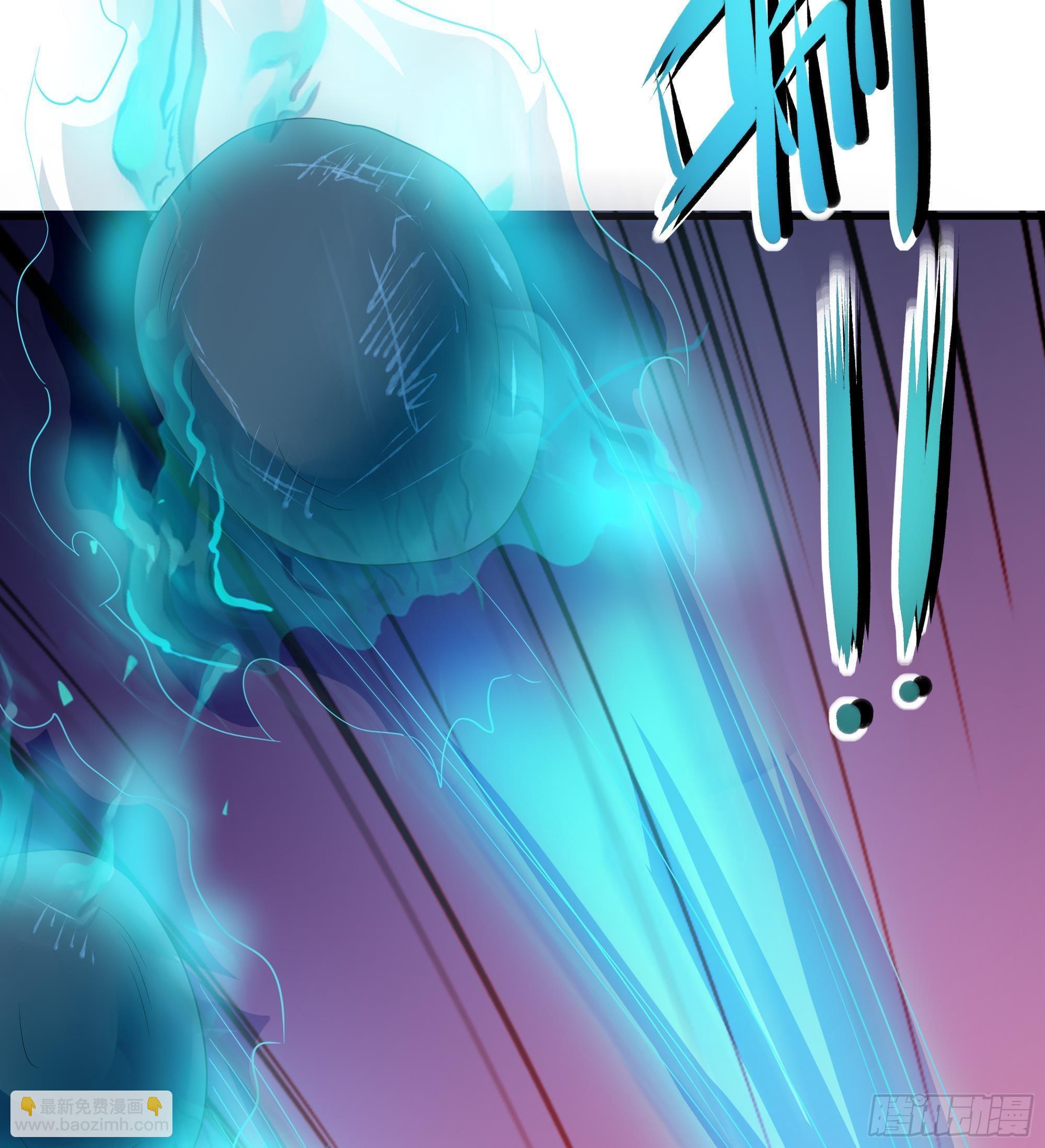 我在地府開後宮 - 第14話 咱們換個姿勢吧！(2/3) - 8