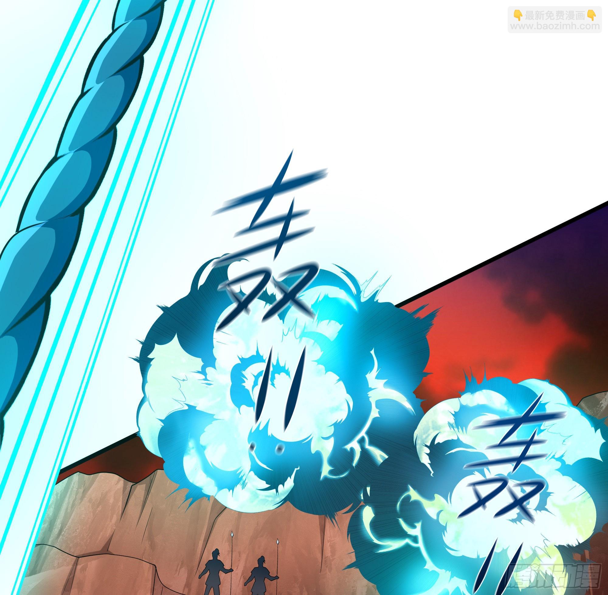 我在地府開後宮 - 第14話 咱們換個姿勢吧！(2/3) - 5