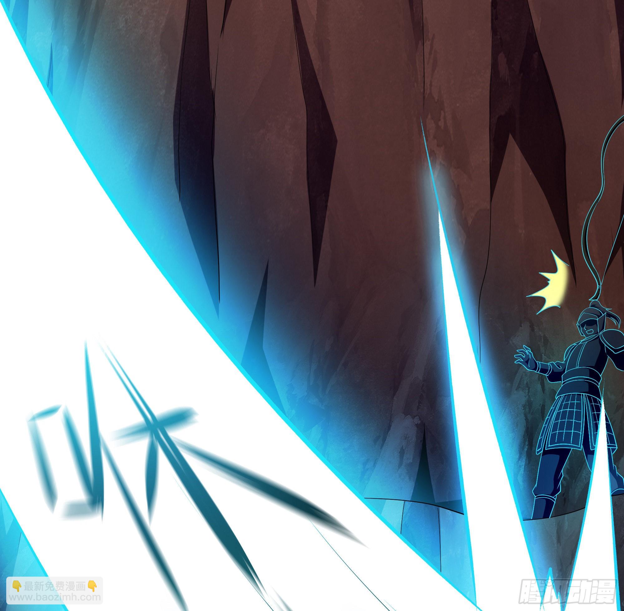 我在地府開後宮 - 第14話 咱們換個姿勢吧！(2/3) - 7