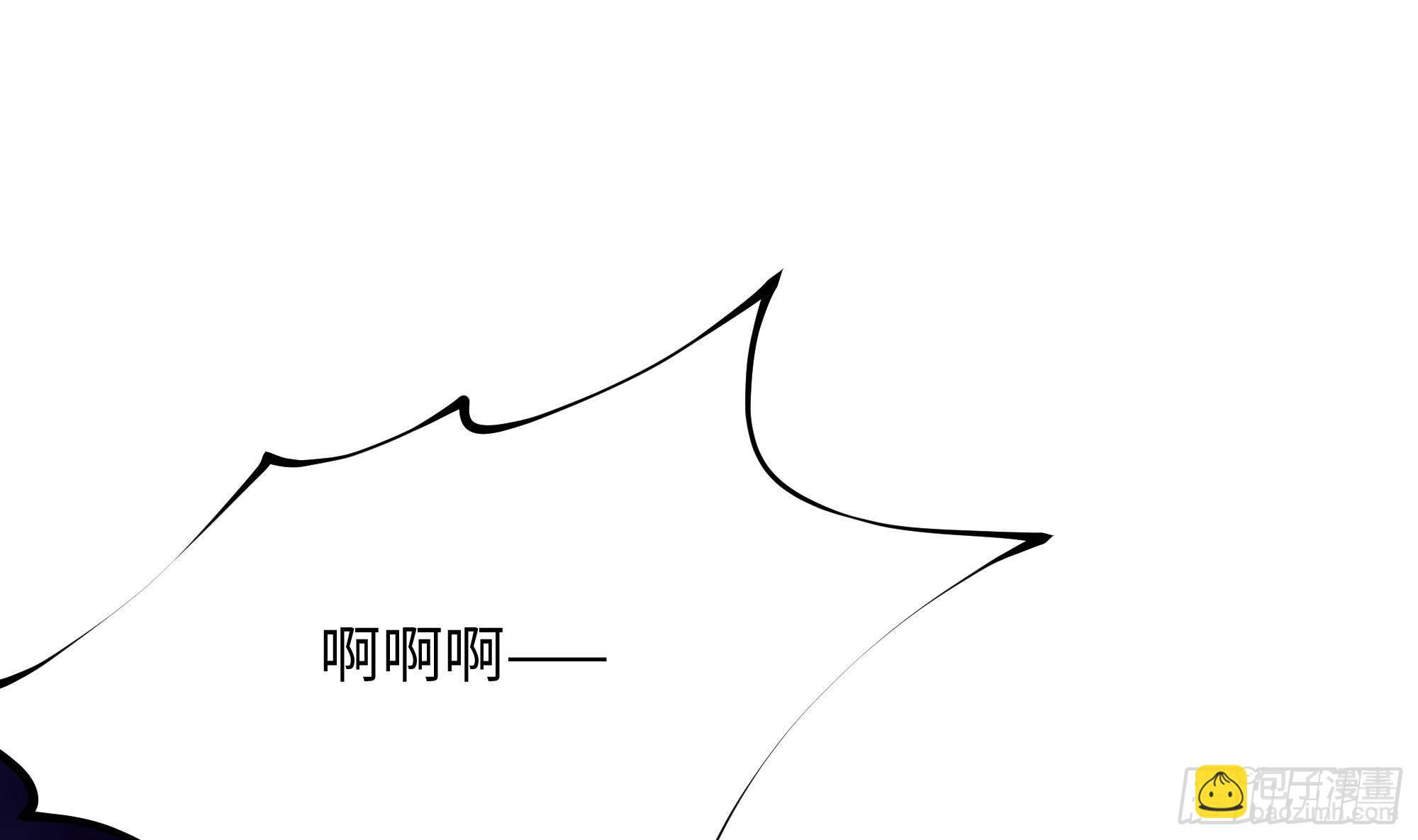 我在地府開後宮 - 第14話 咱們換個姿勢吧！(2/3) - 1