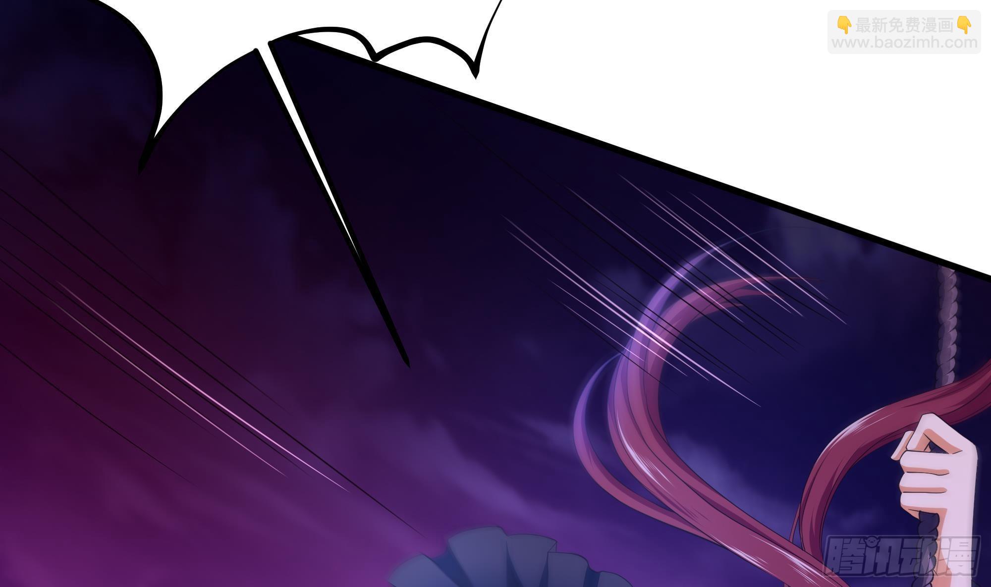 我在地府開後宮 - 第14話 咱們換個姿勢吧！(2/3) - 2