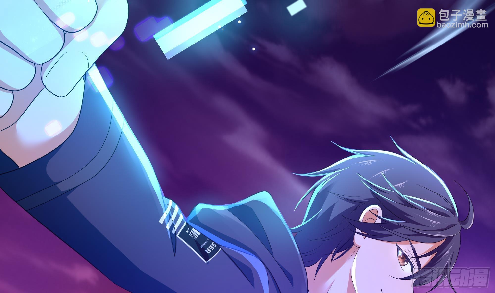 我在地府開後宮 - 第14話 咱們換個姿勢吧！(2/3) - 3