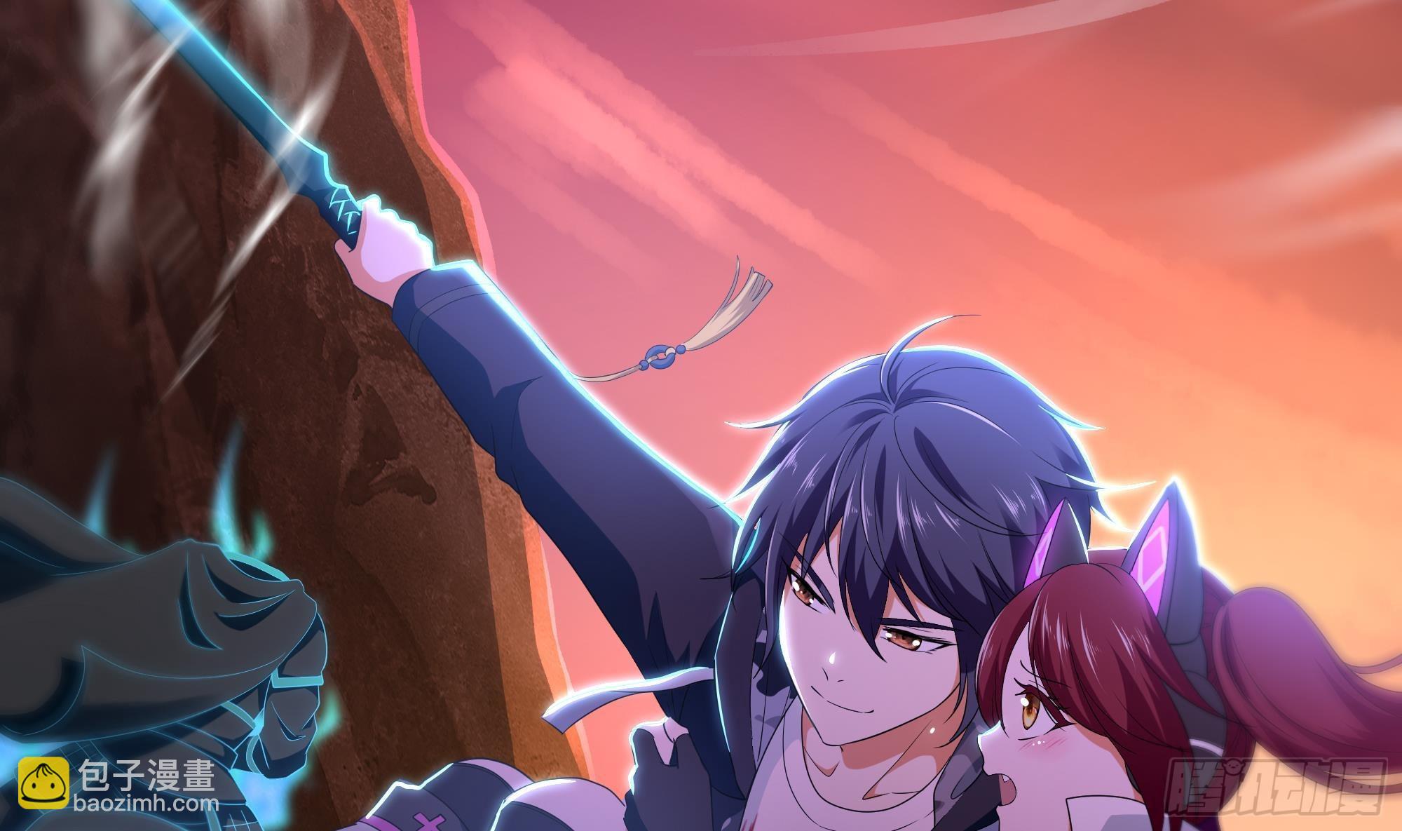 我在地府開後宮 - 第14話 咱們換個姿勢吧！(2/3) - 3