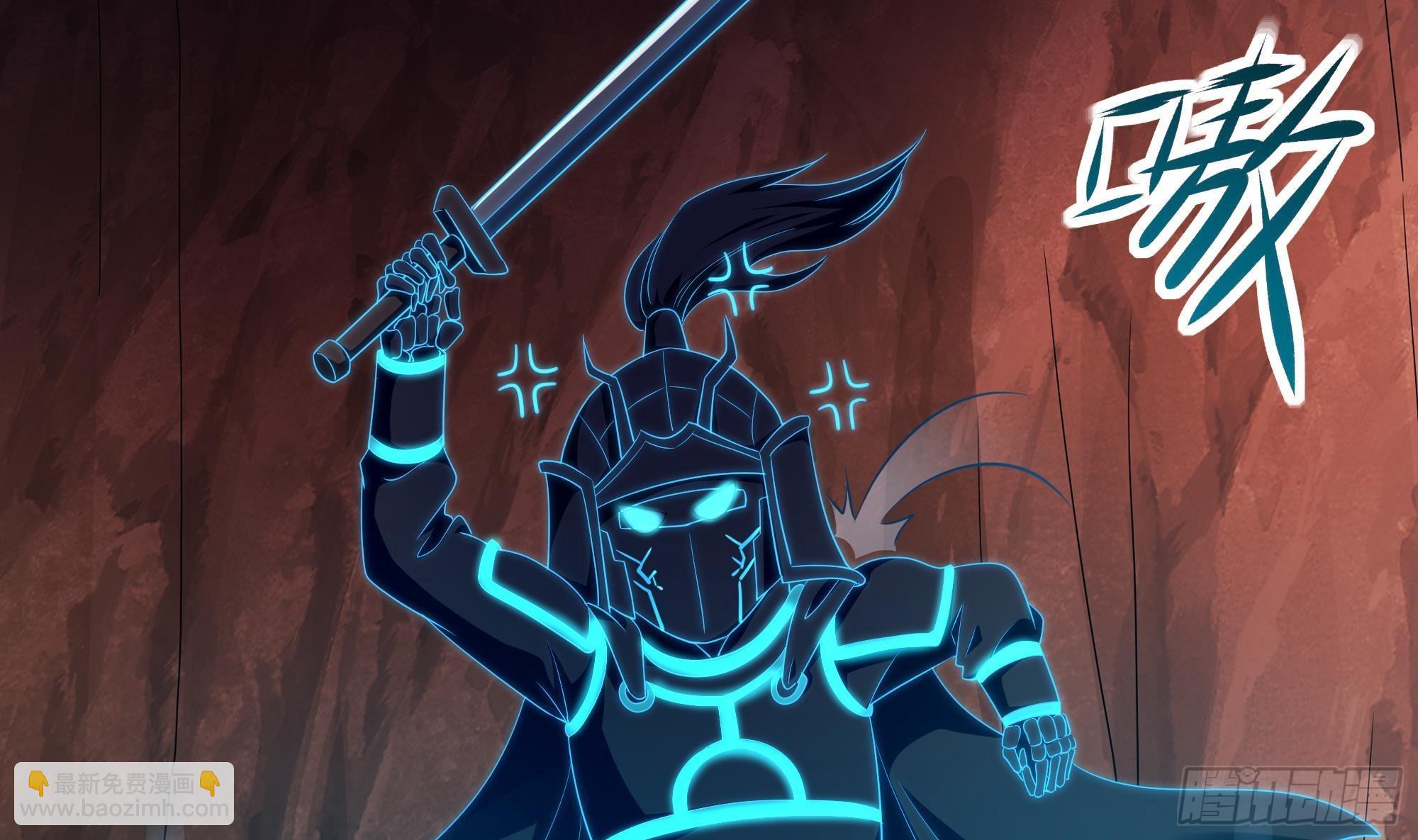 我在地府開後宮 - 第14話 咱們換個姿勢吧！(2/3) - 5