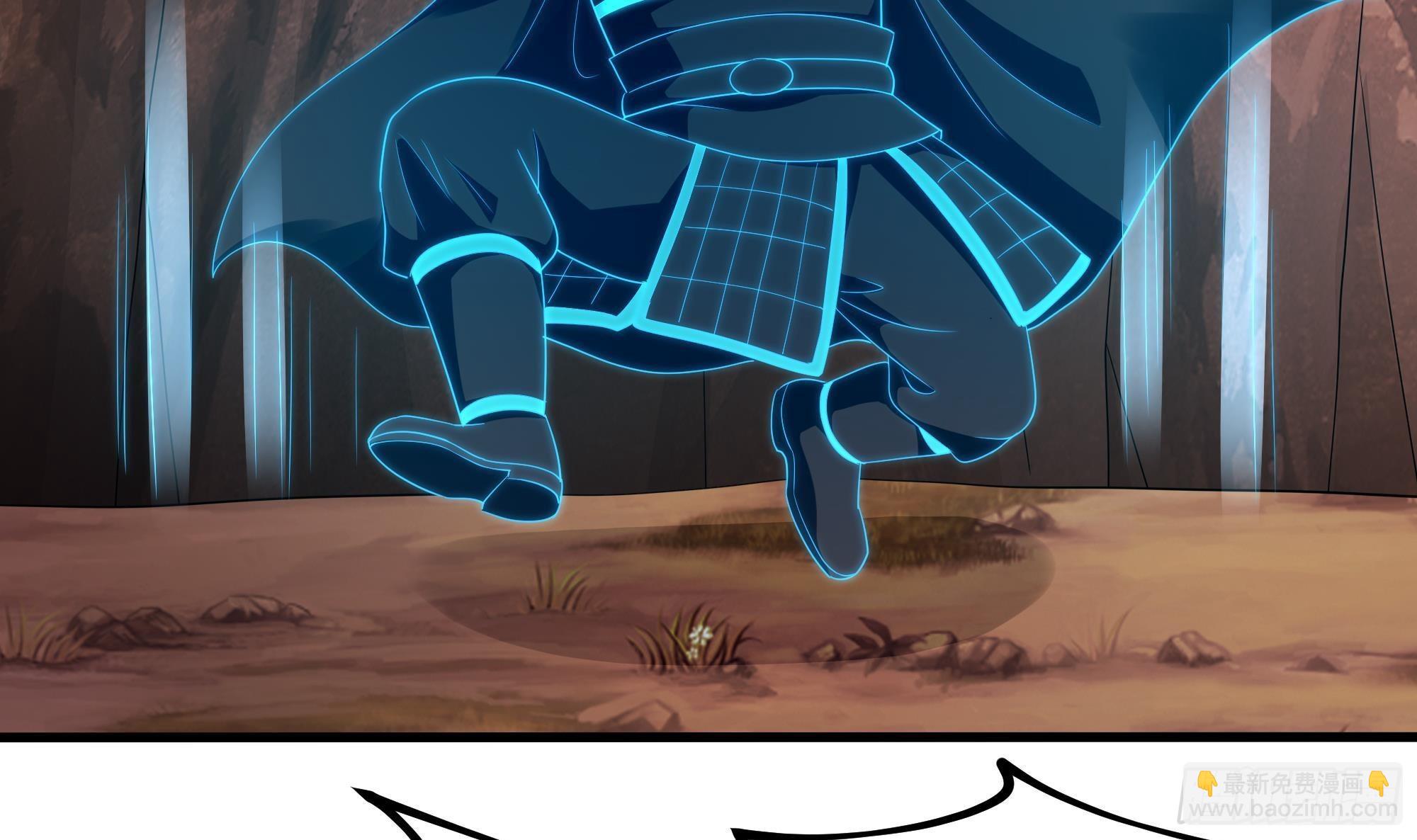 我在地府開後宮 - 第14話 咱們換個姿勢吧！(2/3) - 6