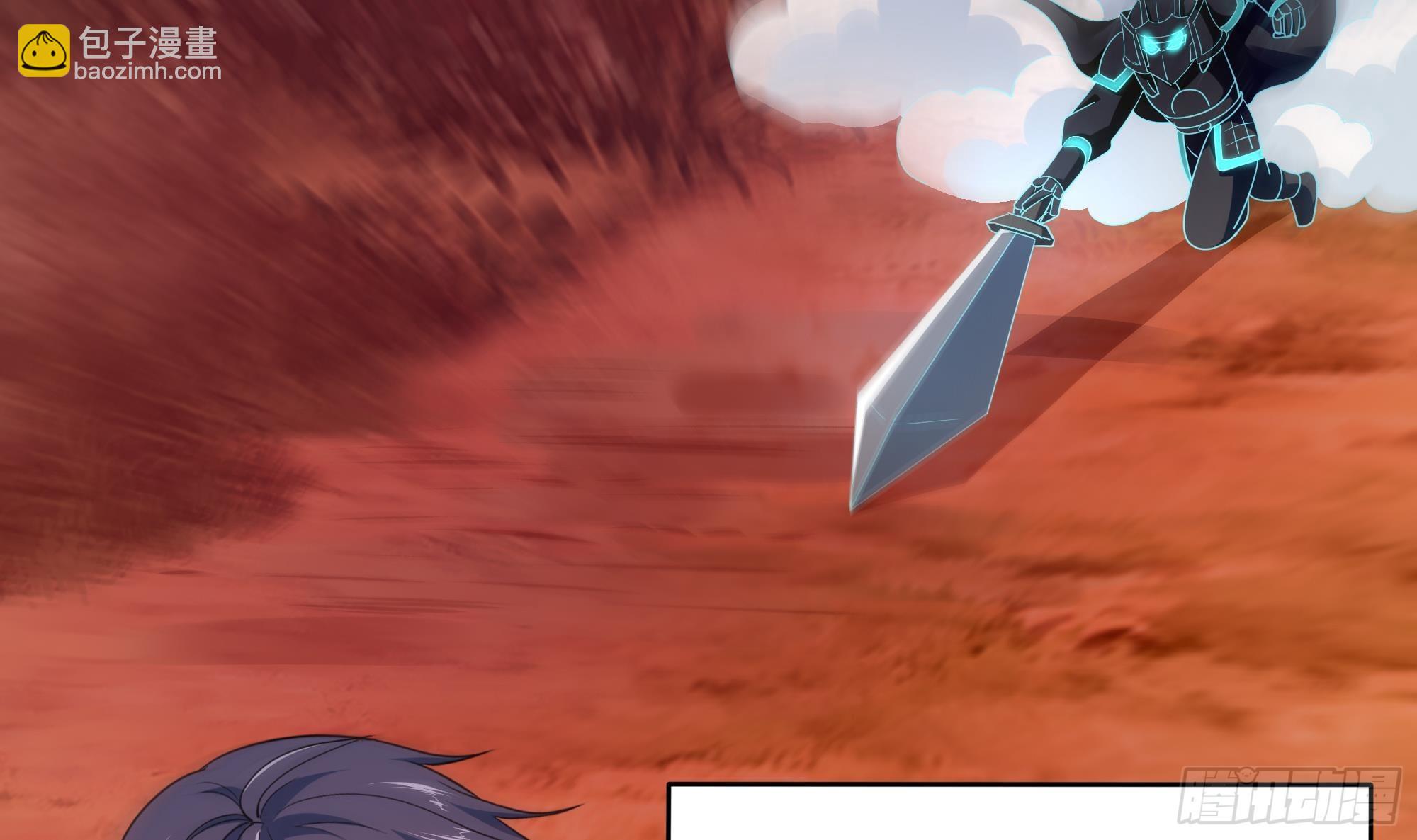 我在地府開後宮 - 第14話 咱們換個姿勢吧！(2/3) - 1