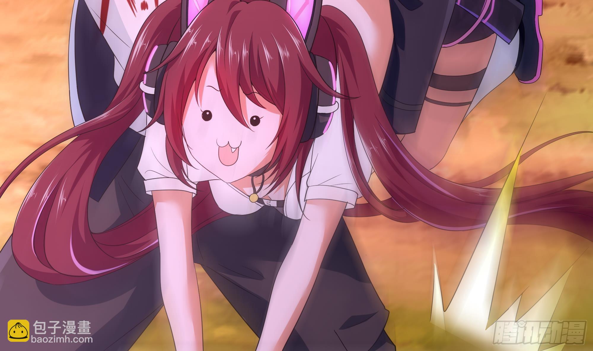 我在地府開後宮 - 第14話 咱們換個姿勢吧！(2/3) - 3