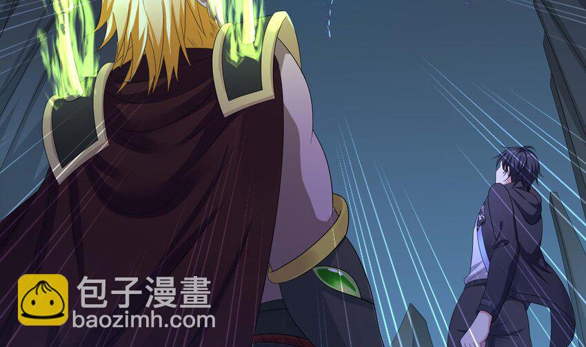 我在地府開後宮 - 141 第138話 秦廣王(1/3) - 1