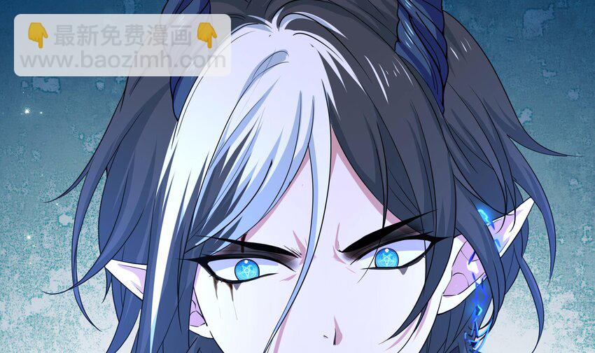 我在地府開後宮 - 141 第138話 秦廣王(2/3) - 7