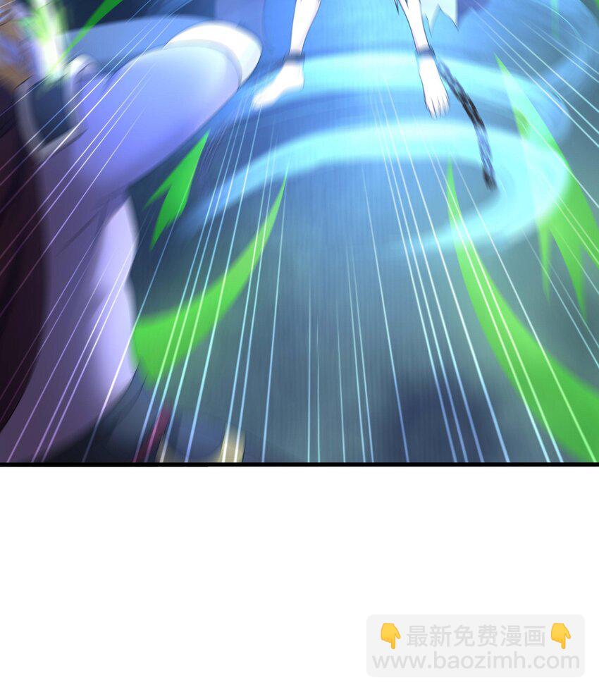 我在地府開後宮 - 141 第138話 秦廣王(2/3) - 7