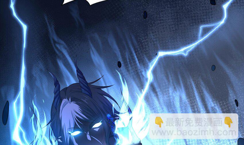 我在地府開後宮 - 141 第138話 秦廣王(2/3) - 3