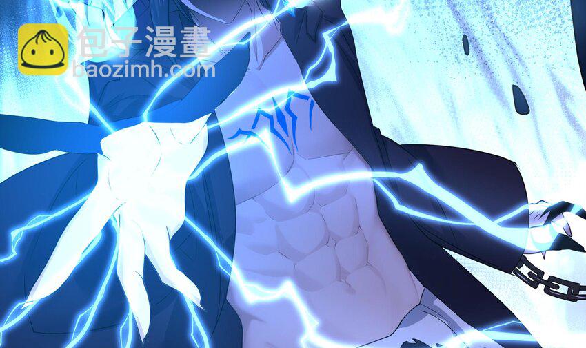 我在地府開後宮 - 141 第138話 秦廣王(2/3) - 4