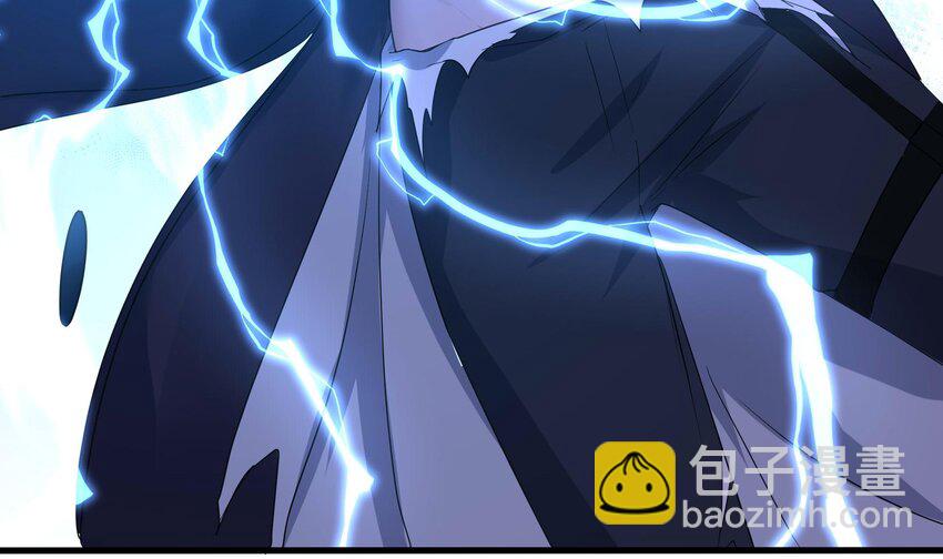 我在地府開後宮 - 141 第138話 秦廣王(2/3) - 5