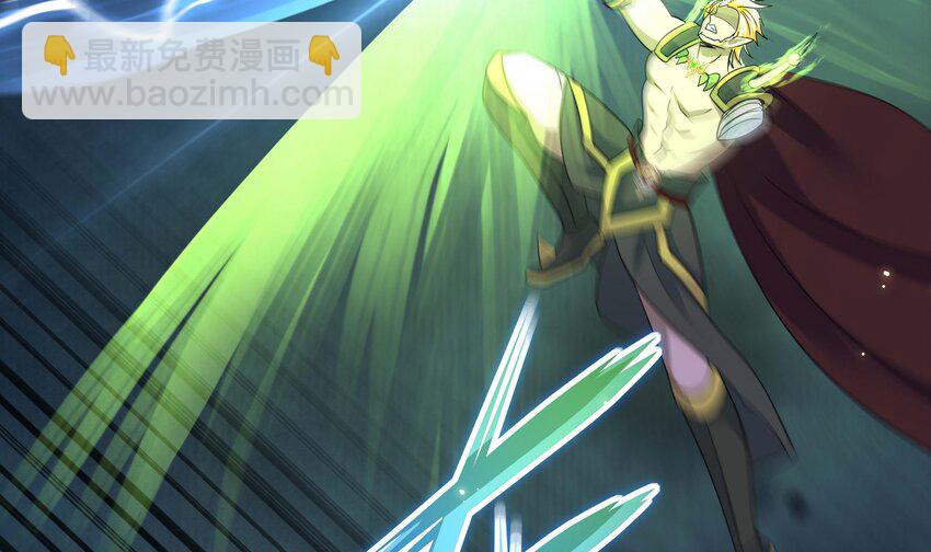 我在地府開後宮 - 141 第138話 秦廣王(2/3) - 1